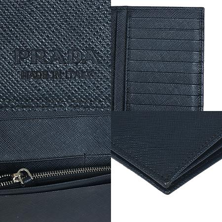 Prada(�����) ����ΰ� ���̺� ���ǾƳ� ������ ������[���ֻ���] �̹���5 - ���̺��� �߰���ǰ