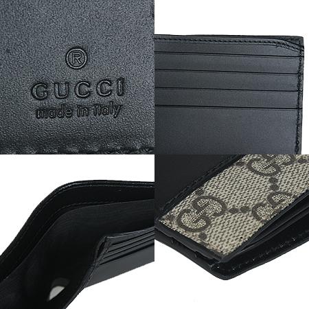 Gucci(����) 451240 GG�ΰ� PVC ������ ĵ���� ���� ������ ������[���ֻ���] �̹���5 - ���̺��� �߰���ǰ