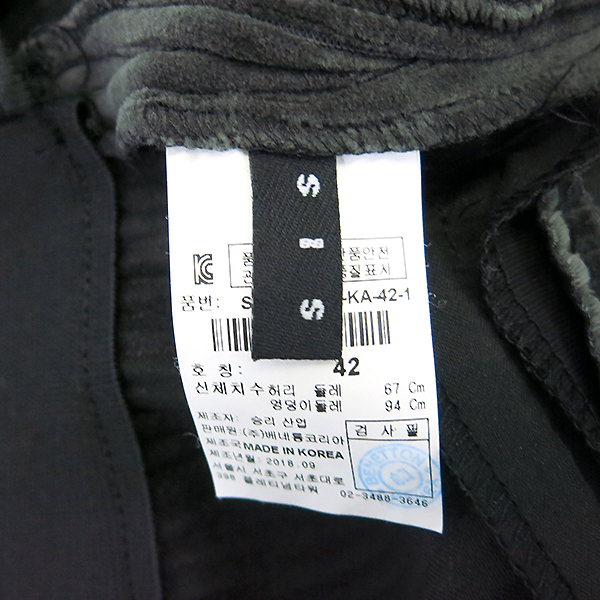 Sisley(�ý���) �׷����÷� �� �ڵ����  ��ĿƮ [�λ꼾�Һ���] �̹���5 - ���̺��� �߰���ǰ