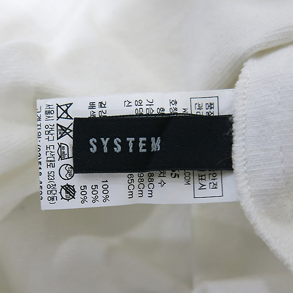 System(�ý���) ȭ��Ʈ �÷� ��100% �㸮�� ������ ������ ���ǽ� [�λ꼾�Һ���] �̹���4 - ���̺��� �߰���ǰ