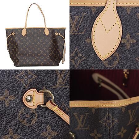 Louis Vuitton(���̺���) M40995 ���׷� ĵ���� �׹�Ǯ MM ����� + �Ŀ�ġ[���ֻ���] �̹���4 - ���̺��� �߰���ǰ
