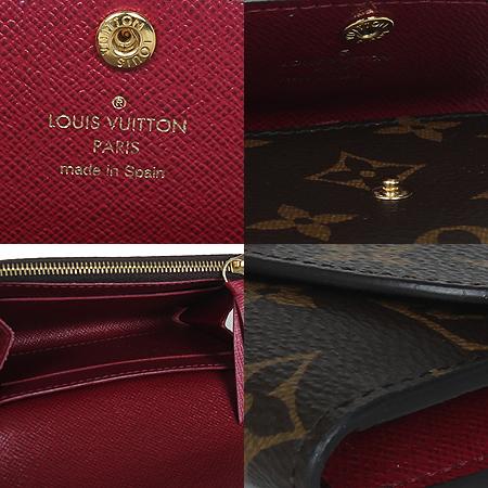 Louis Vuitton(̺) M41939 ׷ ĵ ߸  ۽ ī[ַԵ] ̹5 - ̺ ߰ǰ