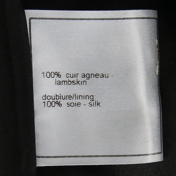 Chanel(����) P31994 100% ����Ų ���� �÷� ������ ���� [��������] �̹���4 - ���̺��� �߰���ǰ