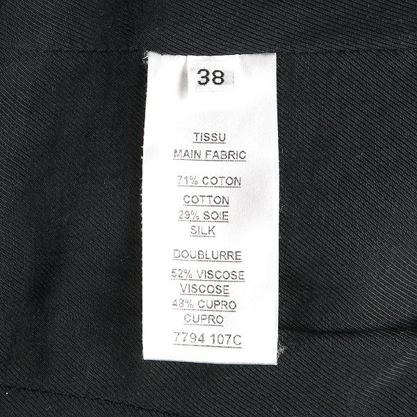 Balmain(�߸�) ���̺� �÷� ����ư ������ �������� ���� [��������] �̹���5 - ���̺��� �߰���ǰ