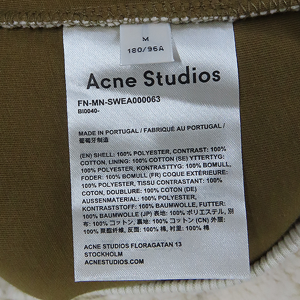 Acne(��ũ��) BI0040 ���̺��� �÷� ���� ������ �þ ������ - M������ [��������] �̹���5 - ���̺��� �߰���ǰ