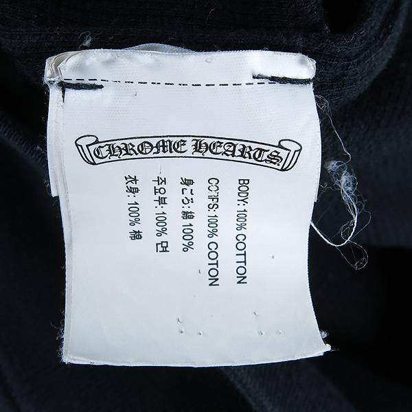 Chrome Hearts(ũ������) ���� �÷� ������ ������ �ĵ� ���� [��������] �̹���4 - ���̺��� �߰���ǰ