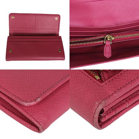 Prada(�����) ����ΰ� ��ũ ���ǾƳ� ������[���ֻ���] �̹���5 - ���̺��� �߰���ǰ