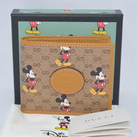 ���� 2020 ũ���� �÷��� ��Ű���콺 ������