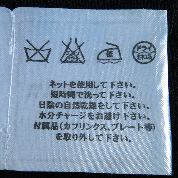 Chanel(����) P24320 ���� �÷� ���̿� ȥ�� �Ÿ� ��ĿƮ [��������] �̹���5 - ���̺��� �߰���ǰ