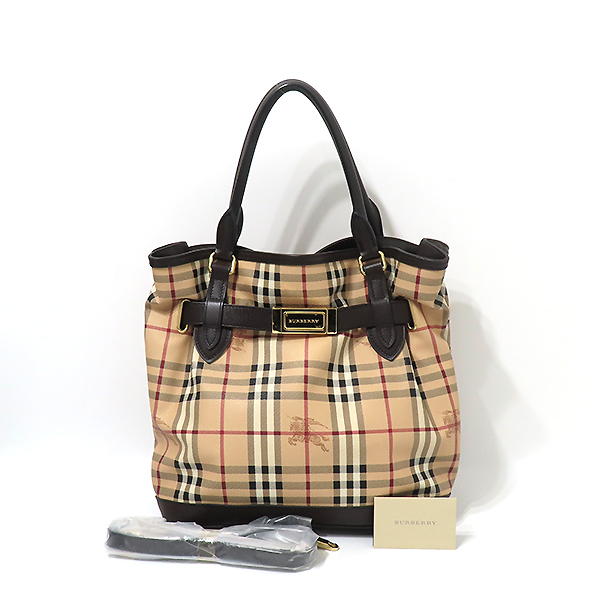 ������ ���̸��� ��Ʈ�� 2-WAY 