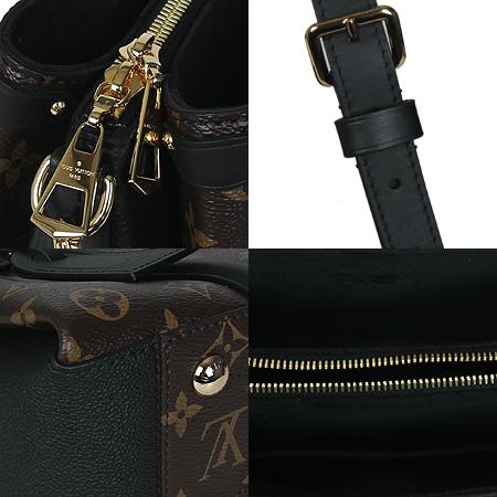 Louis Vuitton(���̺���) M44898 ���׷� ĵ���� ���÷� BB  2WAY [���ַԵ���] �̹���5 - ���̺��� �߰���ǰ
