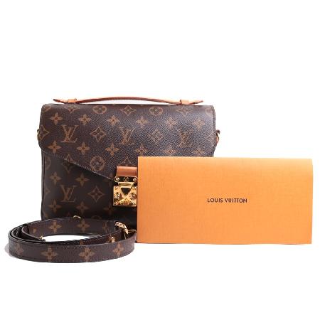 ���̺��� ���׷� ����Ʈ ��Ƽ�� 2-WAY 