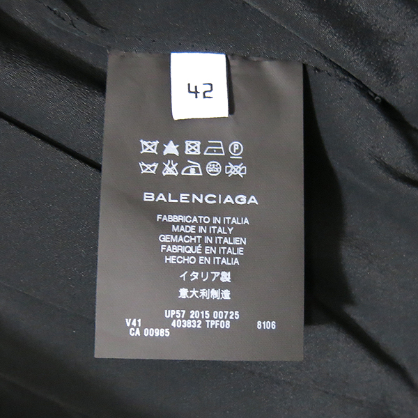 Balenciaga(�߷��þư�) 403832 Ʈ���� �ǹ� ��Ż ������ ���� - 42 ������ [�뱸�����κ���] �̹���6 - ���̺��� �߰���ǰ