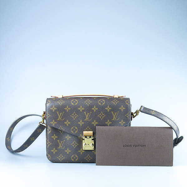 ���̺��� ���׷� ����Ʈ ��Ƽ�� 2-WAY 