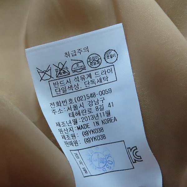 SATIN(��ƾ) �� ���Ϸ� ȥ�� ȭ��Ʈ �ö�� ���̽� ��� ���� ��ũ���� ������ ���ǽ� + ��Ʈ [��õ��] �̹���7 - ���̺��� �߰���ǰ