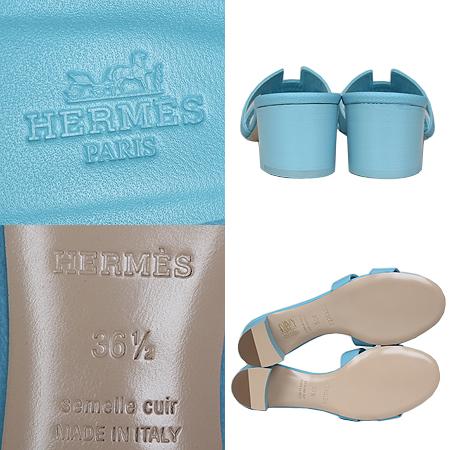 Hermes(�����޽�) ���� �÷� H ���ƽý� ����(235ȣ)[���ֻ���] �̹���5 - ���̺��� �߰���ǰ