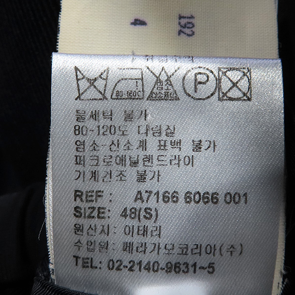 Ferragamo(��󰡸�) ���� �÷� �ڵ���� ������ ���� [��õ��] �̹���7 - ���̺��� �߰���ǰ