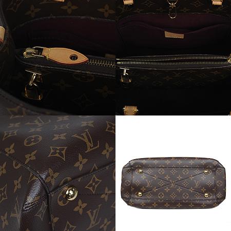 Louis Vuitton(���̺���) M41056 ���׷� ĵ���� ���״� MM 2WAY(1)[���ֻ���] �̹���5 - ���̺��� �߰���ǰ