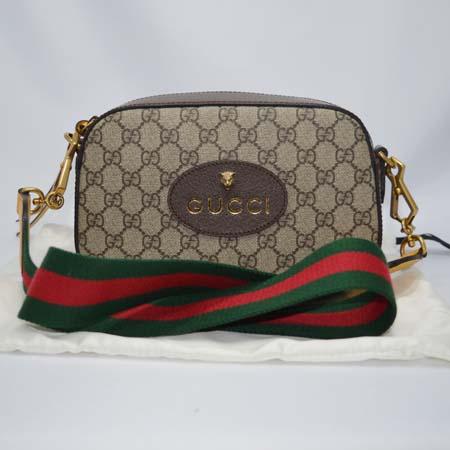 ���� �׿� ��Ƽ�� �޽��� ũ�ν��� 