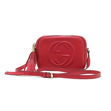 ���� ��ȣ ���� �½� ũ�ν��� 