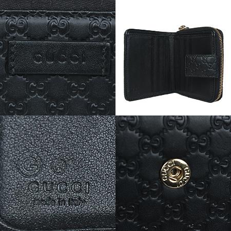 Gucci(����) 449395 ����ũ�νø� ���� ���� ����������[���ֻ���] �̹���4 - ���̺��� �߰���ǰ
