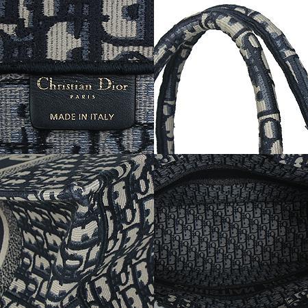 Dior(ũ����î���) M1286ZRIW ���� �ڰ��� ������ũ �� ��Ʈ��[���ַԵ���] �̹���5 - ���̺��� �߰���ǰ