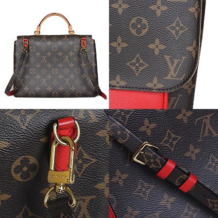 Louis Vuitton(���̺���) M44286 ���׷� ĵ���� ������ 2WAY[���ֻ���] �̹���4 - ���̺��� �߰���ǰ