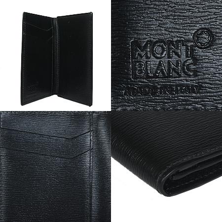 Montblanc(������) ���� ���� ����Ʈ ���̵� ī������[���ֻ���] �̹���5 - ���̺��� �߰���ǰ