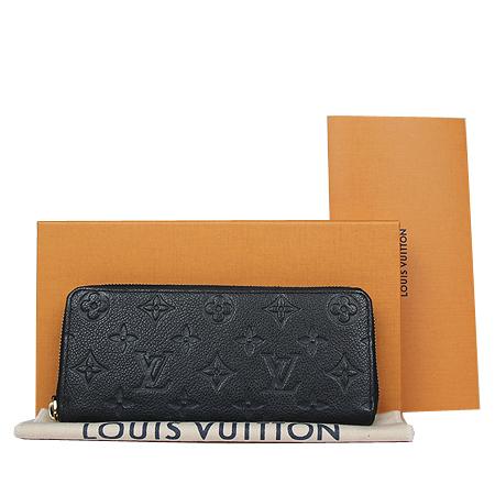 Louis Vuitton(̺) M60171 ׷  Ŭ   [ֻ]