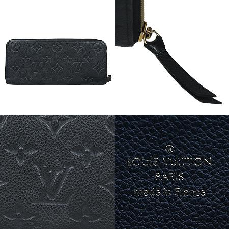 Louis Vuitton(̺) M60171 ׷  Ŭ   [ֻ] ̹4 - ̺ ߰ǰ