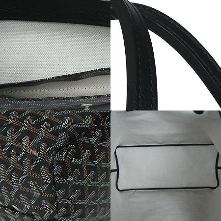 GOYARD(���ߵ�) ���� �÷� ������ PM ����� + ���� �Ŀ�ġ [���ַԵ���] �̹���5 - ���̺��� �߰���ǰ