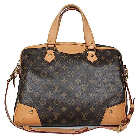 ���̺��� ��Ƽ�� PM 2-WAY 