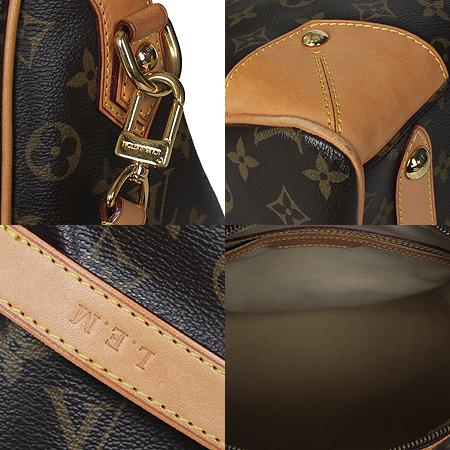 Louis Vuitton(���̺���) M40325 ���׷� ĵ���� ��Ƽ�� PM ��Ʈ��+�����Ʈ�� [���ַԵ���] �̹���5 - ���̺��� �߰���ǰ