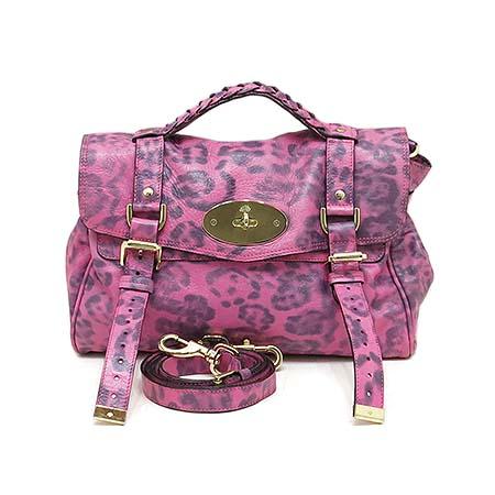 �ֹ��� �����ĵ� �˷��� 2WAY 