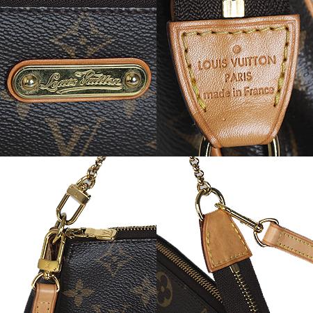 Louis Vuitton(���̺���) M95567 ���׷� ĵ���� ����Ŭ��ġ 2WAY[���ֻ���] �̹���4 - ���̺��� �߰���ǰ