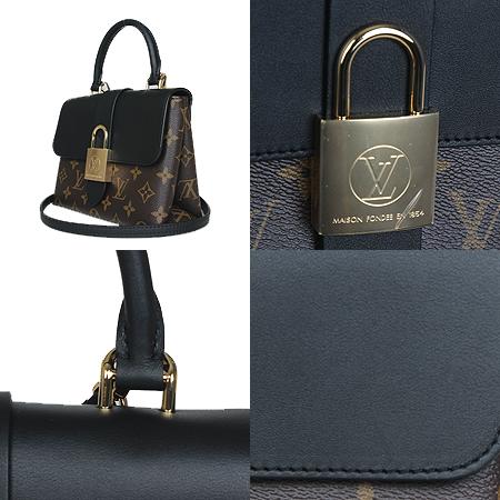 Louis Vuitton(���̺���) M44141 ���׷� ĵ���� ��Ű BB 2WAY[���ֻ���] �̹���3 - ���̺��� �߰���ǰ