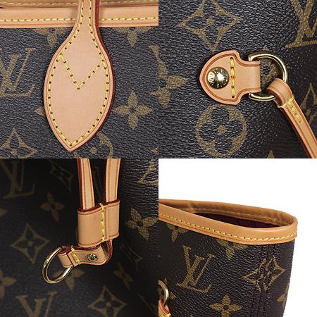 Louis Vuitton(���̺���) M40995 ���׷� ĵ���� �׹�Ǯ MM ����� [���ֻ���] �̹���4 - ���̺��� �߰���ǰ