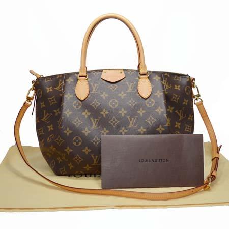 ���̺��� Ƣ���� MM 2-WAY 