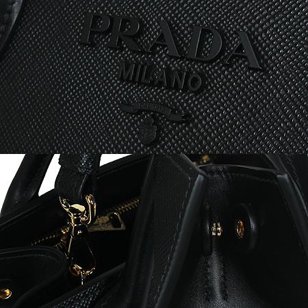 Prada(�����) 1BA156 ���� ���ũ�� ���ǾƳ� ���� ���� ž�ڵ�� [���ַԵ���] �̹���4 - ���̺��� �߰���ǰ