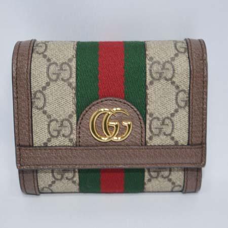 Gucci(����)  523174 GG�ΰ� �����Ǿ� ��� ��Ƽġ PVC ���� ���� ������ ������ �̹���2 - ���̺��� �߰���ǰ