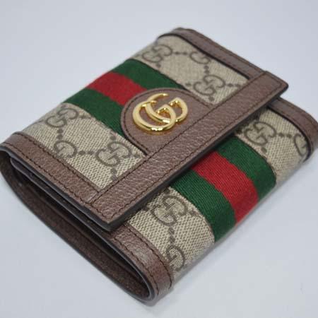 Gucci(����)  523174 GG�ΰ� �����Ǿ� ��� ��Ƽġ PVC ���� ���� ������ ������ �̹���3 - ���̺��� �߰���ǰ
