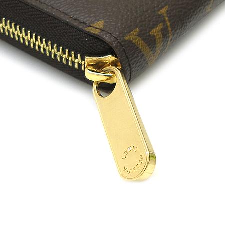 Louis Vuitton(̺) M42616 ׷ ĵ    ̹2 - ̺ ߰ǰ