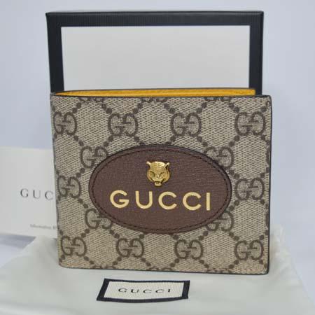 ���� �׿� ��Ƽ�� ������ ������ 