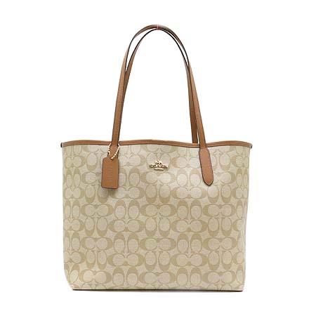 ��ġ �ñ״��� ����� Ʈ���� ���� �����