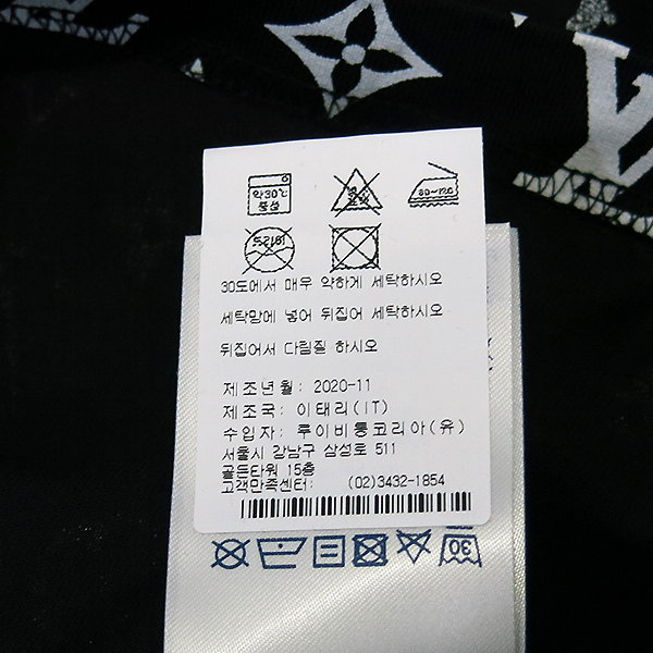 Louis Vuitton(���̺���) 1A8HKL LVSE ���׷� �׶���Ʈ ������ ����Ƽ [�λ꼾�Һ���] �̹���6 - ���̺��� �߰���ǰ