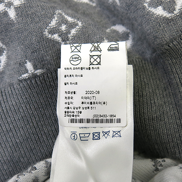 Louis Vuitton(���̺���) 1A8FHT �׶���Ʈ ���׷� ũ��� ������ ������ ���� Ƽ [�λ꼾�Һ���] �̹���7 - ���̺��� �߰���ǰ