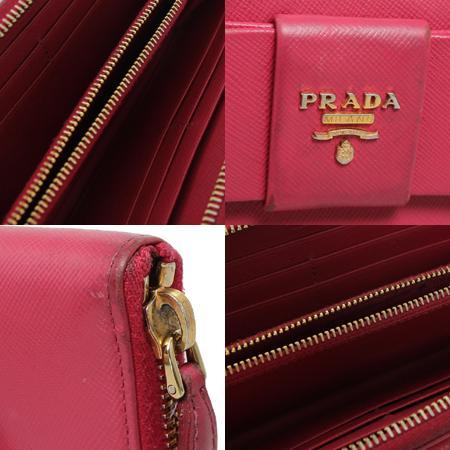 Prada(�����) 1M1132 ����ΰ� ��ũ ���ǾƳ� ������� ������[���ֻ���] �̹���3 - ���̺��� �߰���ǰ