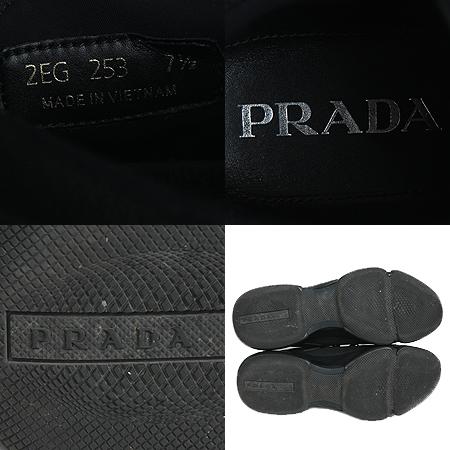 Prada() 2EG253  Ŭ Ʈ Ŀ(265)[ֻ] ̹5 - ̺ ߰ǰ