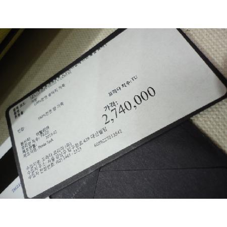 ���鱸��)Prada(�����) 1BA216 ���ǾƳ� ���� ���ο� �÷� �ú� ���� ũ�ν���[û�ֱ�õ������] �̹���2 - ���̺��� �߰���ǰ