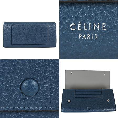 Celine(������) 101673 ���̺� ���� �÷� ������ ������ [���ַԵ���] �̹���4 - ���̺��� �߰���ǰ